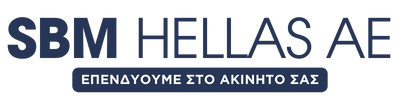 SBM HELLAS